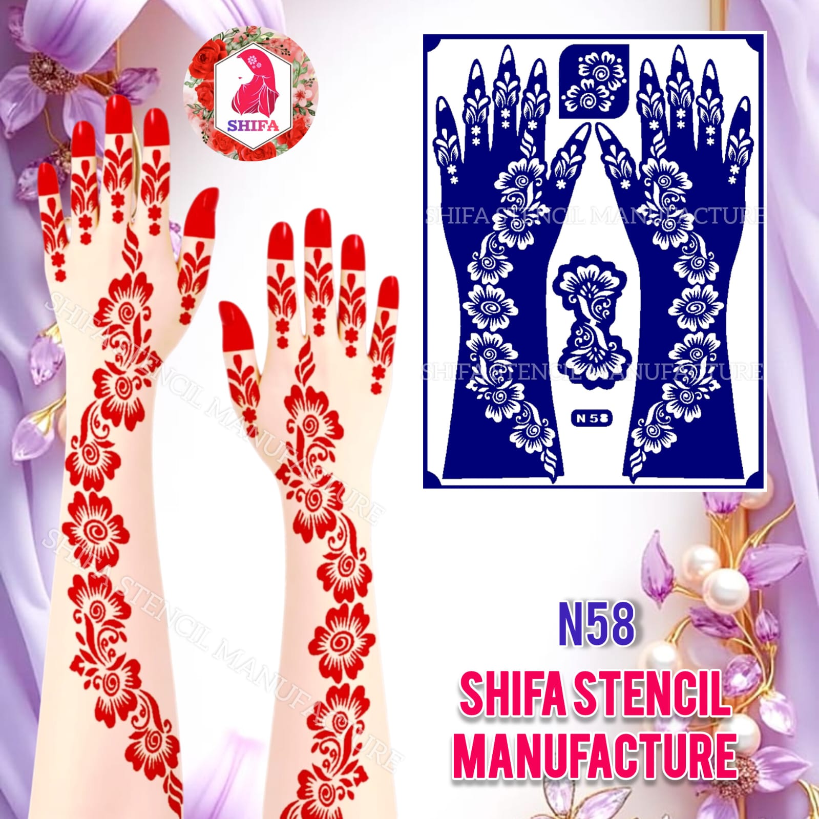 N 58 – Floral Blossom Chain Sticker Overview Henna Stencil - Shifa Stencil